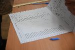Президентският изборен ден започна спокойно в страната