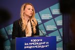 Брифинг на ЦИК