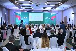 СОФИЯ - хотел Балкан - Софийски икономически форум