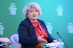 СОФИЯ - хотел Балкан - Софийски икономически форум