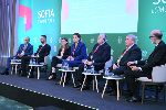 СОФИЯ - хотел Балкан - Софийски икономически форум