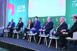 СОФИЯ - хотел Балкан - Софийски икономически форум