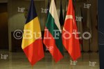 Тристранна среща на военните министри на  България, Румъния и Турция