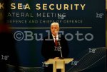 София - Тристранна среща на военните министри на България, Румъния и Турция