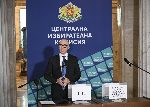 Брифинг на ЦИК