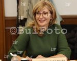 Народно събрание: Съвместно заседание на Комисията по иновации и Комисията по европейските въпроси
