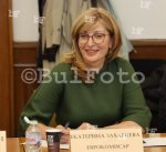 София - Съвместно заседание на комисиите по иновациите и европейските въпроси