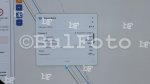 София - Представяне на новата система на АПИ