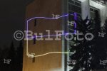 София - Протест пред Руското посолство