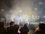 София - Протест пред Руското посолство
