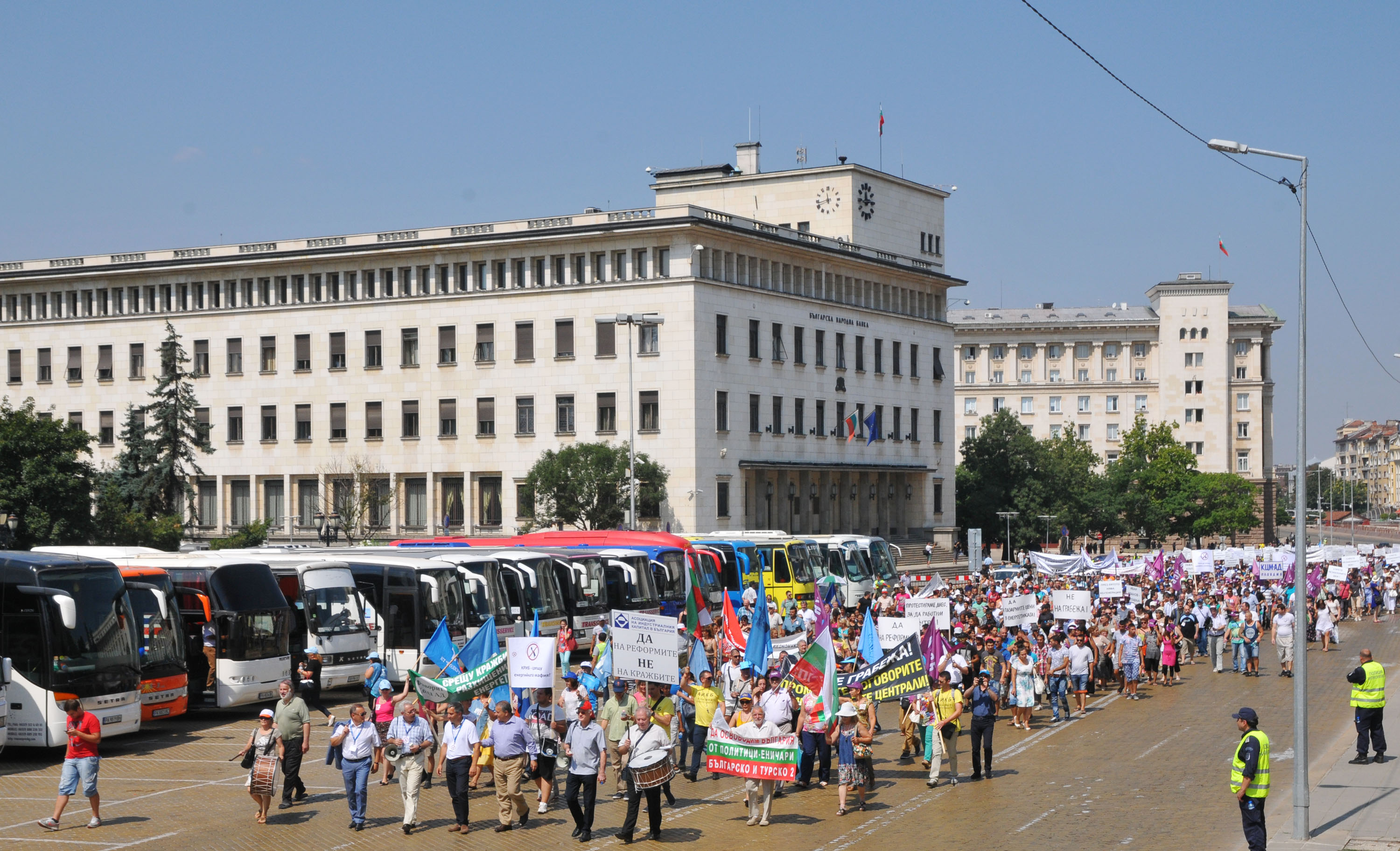 София - Протест на работодателските организации и синдикати срещу цените на електричеството
